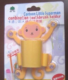 牛奶爸牛奶媽等大力士牙刷架 衛(wèi)浴與母嬰用品的跨界爆款