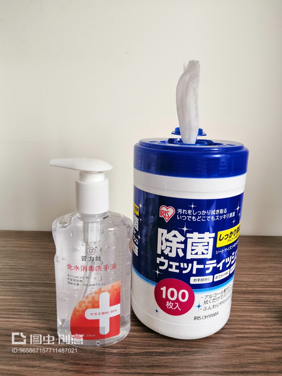 個人日常衛(wèi)生防護與母嬰用品銷售指南