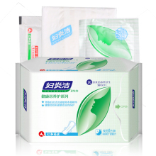 衛(wèi)生巾選購指南 如何為不同需求挑選適合的衛(wèi)生巾